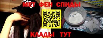 МДМА Балахна