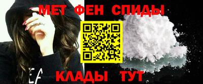 apvp Азнакаево