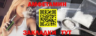 PSILOCYBIN Апрелевка