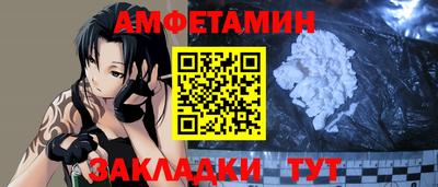 метадон Аргун