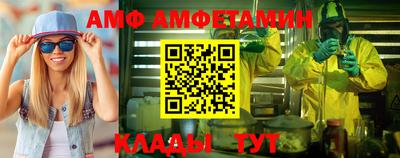 метадон Аргун