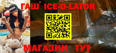 apvp Азнакаево