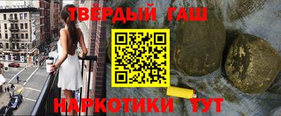 PSILOCYBIN Апрелевка