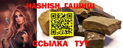 метадон Аргун