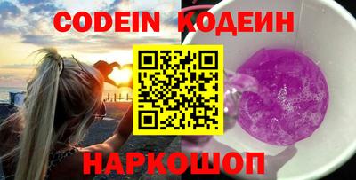 PSILOCYBIN Апрелевка