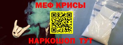 PSILOCYBIN Апрелевка