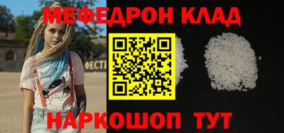 индика Балашиха