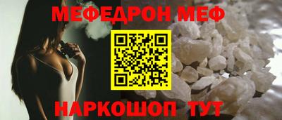 метадон Аргун