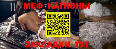метадон Аргун
