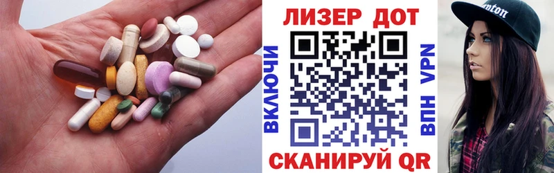 площадка официальный сайт  blacksprut рабочий сайт  Асино  ЛСД экстази кислота 