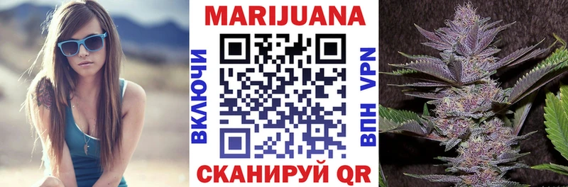 kraken зеркало  Асино  Каннабис тримм 